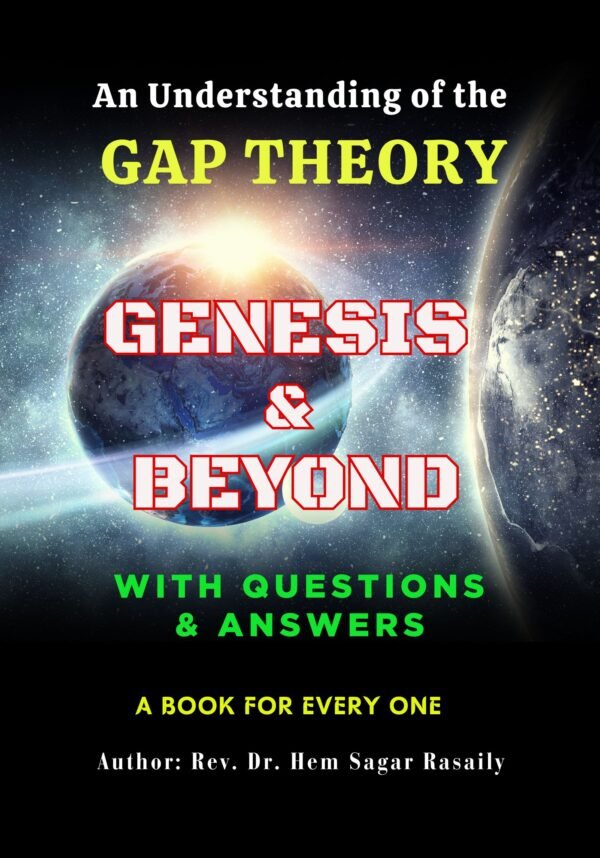 GAP THEORY: GENESIS & BEYOND